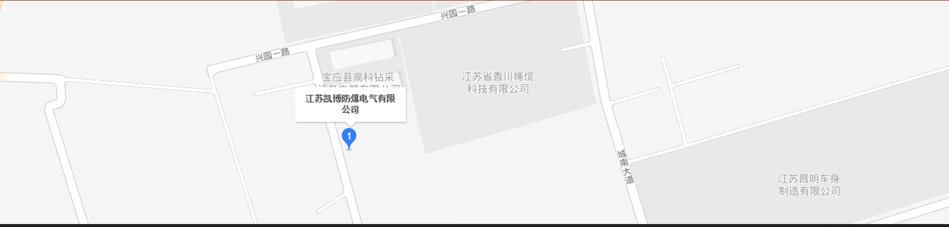 防爆電加熱器廠(chǎng)家